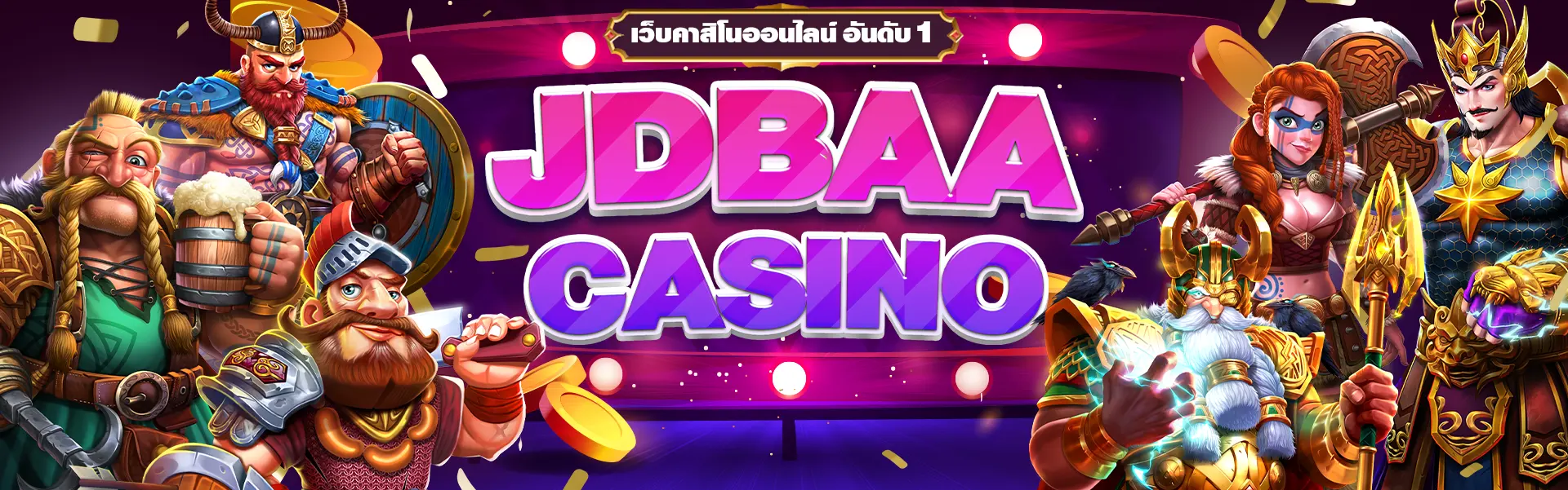 banner เว็บคาสิโนออนไลน์ อันดับ 1 casino-casino