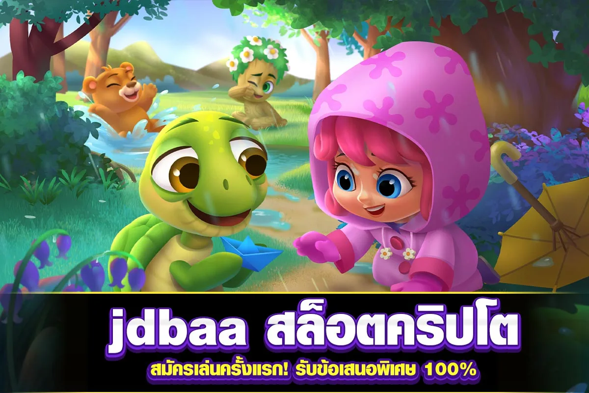 01-casino สล็อตคริปโต สมัครเล่นครั้งแรก! รับข้อเสนอพิเศษ 100%